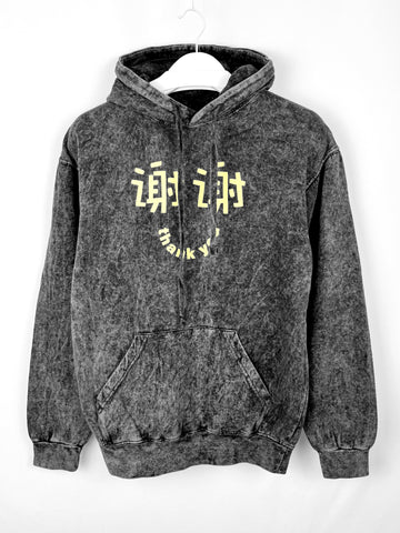 Mandarin Hoodie